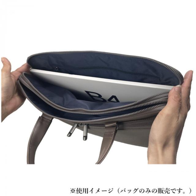 BUSITOOL シュクレ ブリーフケース 薄マチ ダブルルーム型 ベージュ 22-5359-40 |b03_3