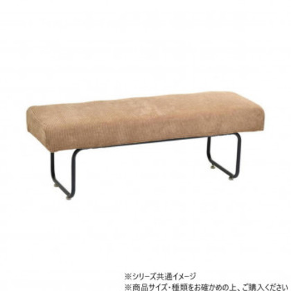 B.Bファニシング NOVEMBER ベンチ コーデュロイブラウン NVS-BCBR |b03