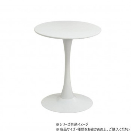 B.Bファニシング ラウンドテーブル 直径60 ホワイト ONDT0120TOWHT |b03