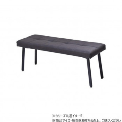 B.Bファニシング モダンクラブダイニングベンチ ダークグレー ONBN0203LEDGY |b03