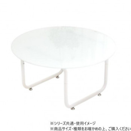 B.Bファニシング 円形ガラステーブル幅75 ROND(ロント) ホワイト ONTB0247GLWHT |b03