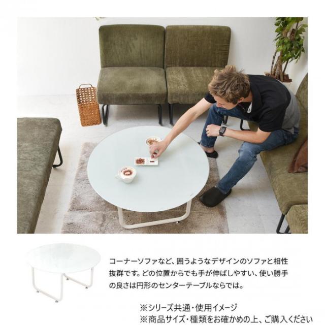 B.Bファニシング形ガラステーブル幅75 ROND(ロント) ブラック ONTB0247GLBLK |b03_2