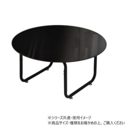 B.Bファニシング形ガラステーブル幅75 ROND(ロント) ブラック ONTB0247GLBLK |b03