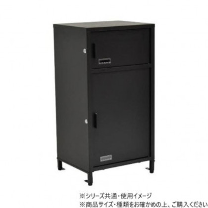 B.Bファニシング 宅配ボックス Posten(ポステン) ブラック ONGS0257KIBLK |b03
