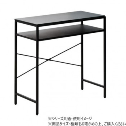 B.Bファニシング CERABILL カウンターテーブル幅90 ダークグレー CETB0274CEDGY |b03