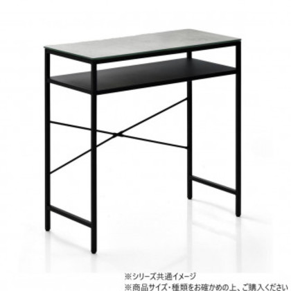 B.Bファニシング CERABILL カウンターテーブル幅90 ライトグレー CETB0274CELGY |b03