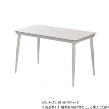 B.Bファニシング LUCY ダイニングテーブル幅120 ホワイト LUDT0277CEWHT |b03