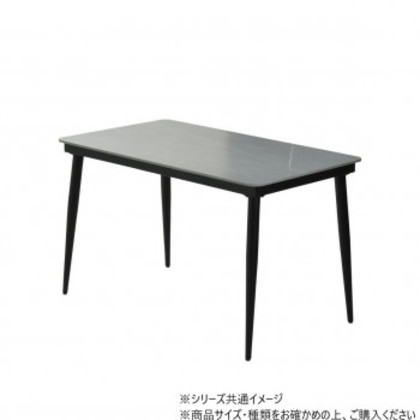 B.Bファニシング LUCY ダイニングテーブル幅120 ライトグレー LUDT0277CELGY |b03