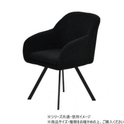 B.Bファニシング ラウンドチェア Mofuru ブラック ONCH0280FABLK |b03 10,840円