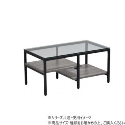 B.Bファニシング ガラスセンターテーブル Exie グレー ONTB0294MOGRY |b03