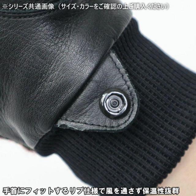 メーソン チェア 鉄フレーム UMBERレザー インダストリアルZR24002