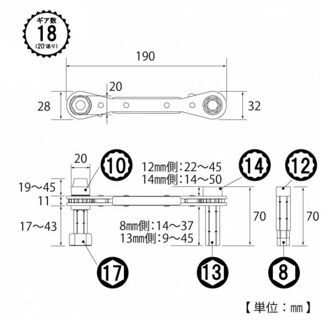 いの一番産業(TOP) 両スライドカンラッチ 相応う大きさ10×17粍 PRW-5WSK |b03
