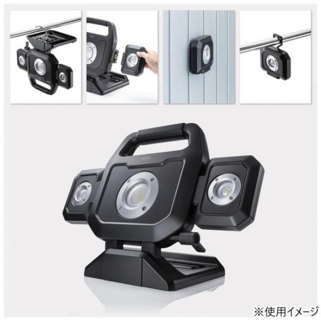 サンワサプライ 高輝度LED投光器(充電式) LED-FL1BK |b03_2