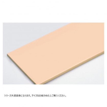 山県化学(ヤマケン) 積層オールカラーまな板2号A(550×270mm) 42mm  ベージュ |b03