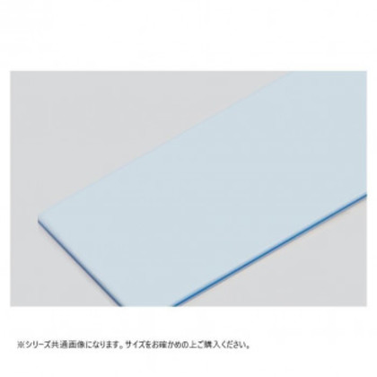 山県化学(ヤマケン) 積層サンドイッチタイプまな板 6号(900×360mm)23mm 濃ブルー |b03