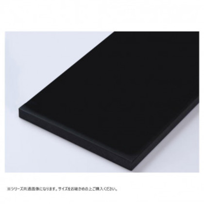 Ｋ型カラ-まな板 Ｋ９(900×450mm) 30ｍｍ ブルー 山県化学(ヤマケン) K型カラーまな板 K9(900×450mm)30mm ブラック |b03