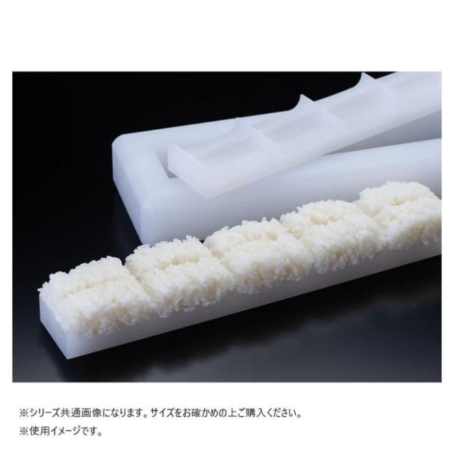 山縣化学にぎり寿司押し型30ヶ取ホームパーティ等貴方にも簡単に優れ物‼️お値下げ中 山縣化学にぎり寿司押し型30ヶ取ホームパーティ等貴方にも簡単