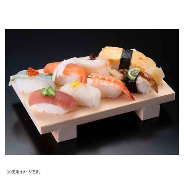 山県化学(ヤマケン) にぎり寿司 押し型 (中)30ケ取 |b03