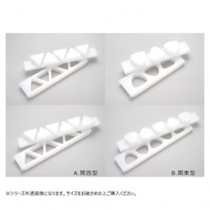山県化学(ヤマケン) おむすび型 フタ付 (A)6ケ取(小) |b03