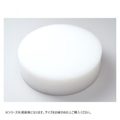 山県化学(ヤマケン) K型 中華まな板 450×50mm |b03