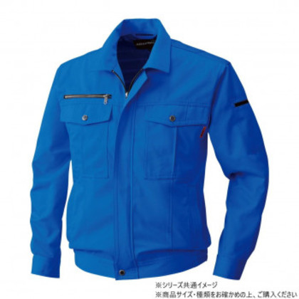 桑和 6113 長袖ブルゾン SSサイズ ブルー(8) |b03