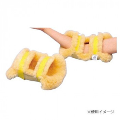 ウェルファン ナーシングラッグ ひじあて(2個1組) NR-08 646006 |b03