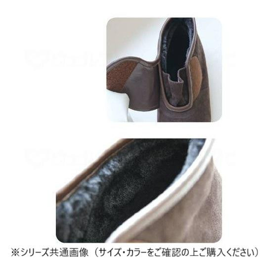 ウェルファン 防寒ブーツ リシェス 防滑沓底 御上さん用 赤銅色 M 009738 |b03