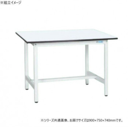 サカエ 軽量作業台KAタイプ 抗菌加工 900×750×740mm KA-097MW |b03