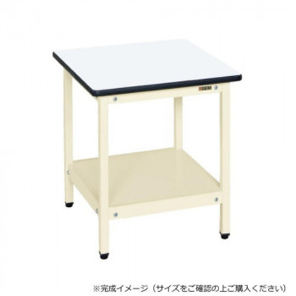 サカエ サポートテーブル ポリエステル天板 500×500×550mm アイボリー SRT-500I |b03