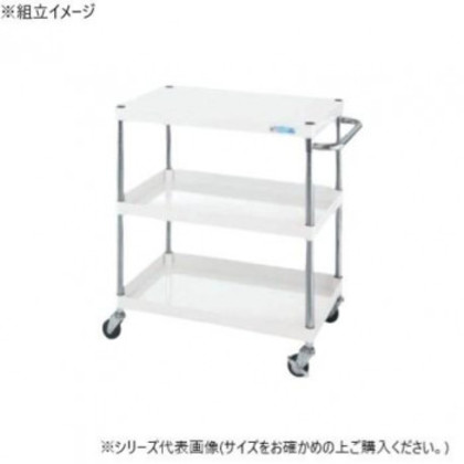 サカエ CSパールワゴン軽量タイプ パールホワイト CSP-6083LW |b03