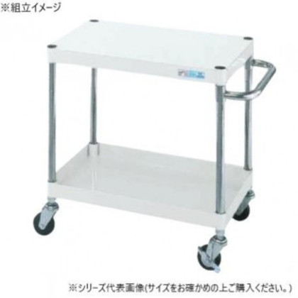 サカエ CSパールワゴン軽量タイプ パールホワイト CSP-6062LW |b03