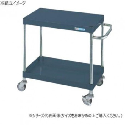 サカエ CSパールワゴン軽量タイプ ダークグレー CSP-6062LD |b03