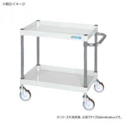 サカエ CSパール手押し車中量印字機 パール白いこと CSP-6062W |b03