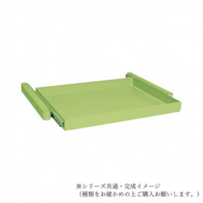サカエ CSパールワゴン用スライド棚 グリーン CSP-75S |b03