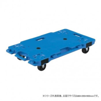サカエ 連結キャリー 680×390×900mm ブルー 取手付 SCR-750NBLT |b03