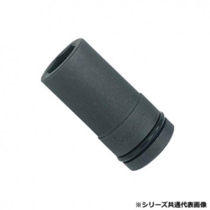 ミトロイ(MITOLOY) 8/8 インパクトレンチ用 ソケット ロング 55mm P8L-55 |b03
