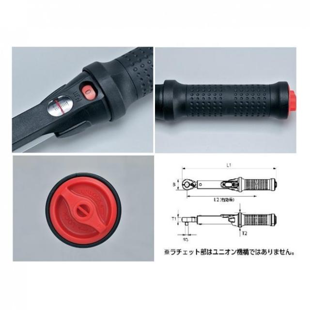 KTC 9.5sq.プレセット型トルクレンチ GW025-03 |b03 楽天市場
