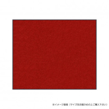 (クリーンテックス) スタンダードマットS    ダーク・レッド  75×90  cm |b03