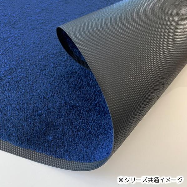 (クリーンテックス) スタンダードマットS    ネイビー・ブルー  75×90  cm |b03_1