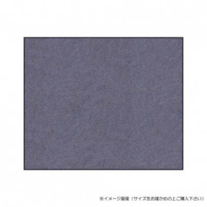 (クリーンテックス) スタンダードマットS    シルバー  75×90  cm |b03