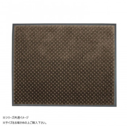 (クリーンテックス) スクレイプマットS ブラウン 90×150 cm |b03