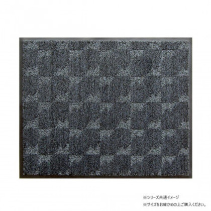 (クリーンテックス) 抗菌マット 90×120 cm |b03