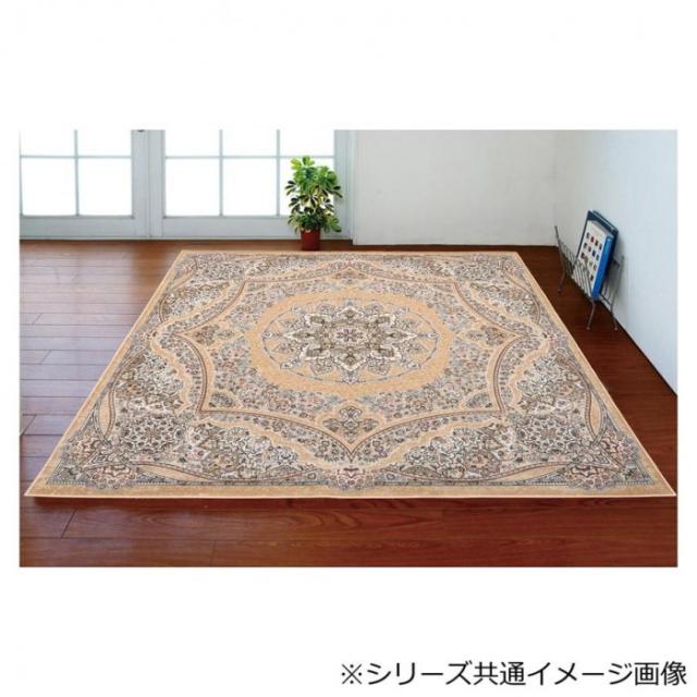 フローラ ベルギー製モケット織り カーペット ベージュ 195X195cm R142592BE |b03_1