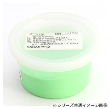 エコパテ 450g(400cc)グリーン ミディアム DMG-24544 |b03