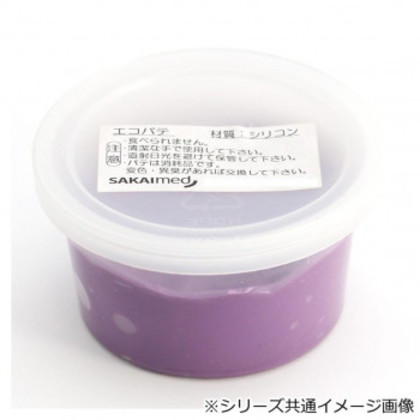 エコパテ 450g(400cc)パープル エクストラファーム DMG-24546 |b03 6,431円