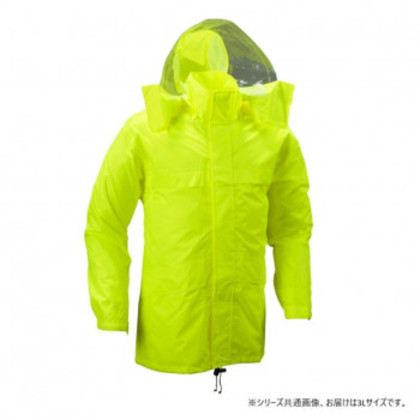 船橋(フナハシ) レインウェア レイングローリー FS-2500 イエロー 3L |b03 6,651円