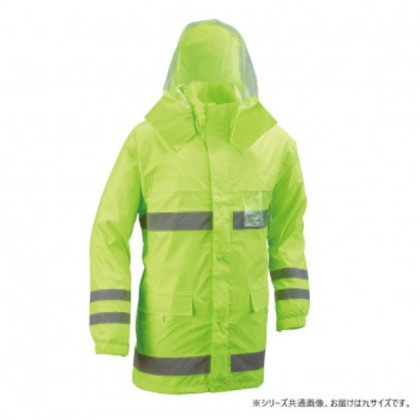 船橋(フナハシ) レインウェア 安全レイン FS-6000 フラッシュ 7L |b03 6,561円