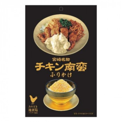 響 宮崎名物 チキン南蛮ふりかけ 25g×60個 |b03