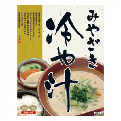 響 みやざき冷や汁(袋) 160g×30個 |b03