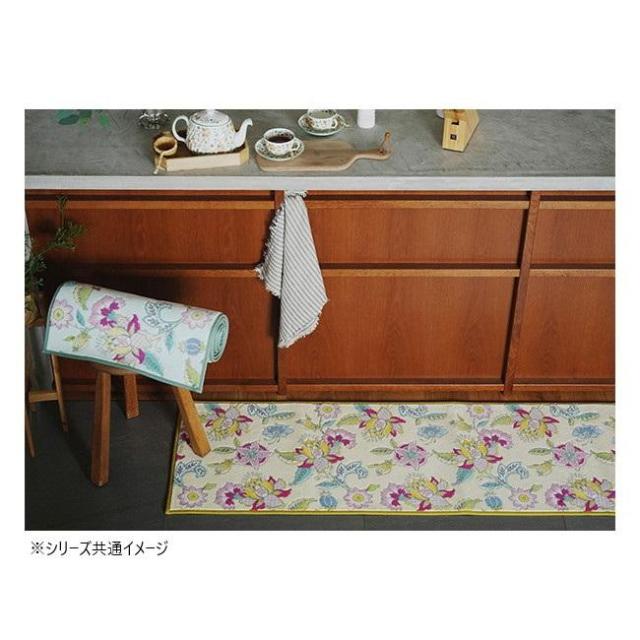川島織物セルコン ミントン シンクロナイズハドンフラワー キッチンマット 50X200cm FT1234 Y イエロー |b03_2
